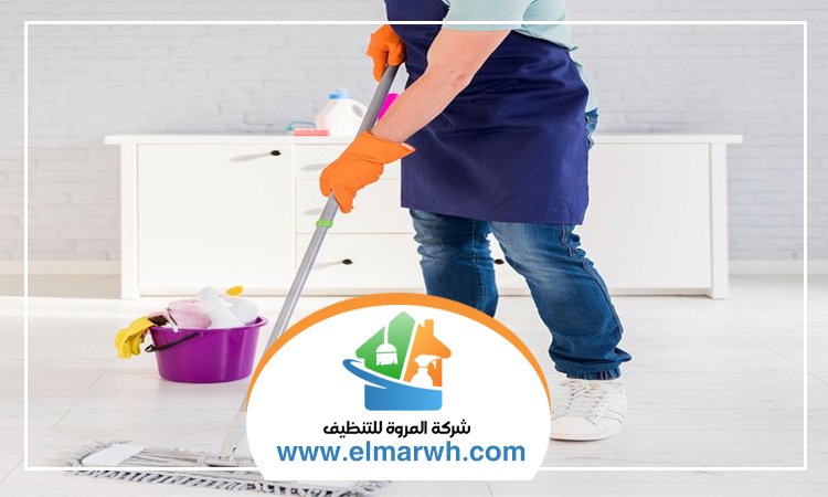 تنظيف فلل في أبوظبي