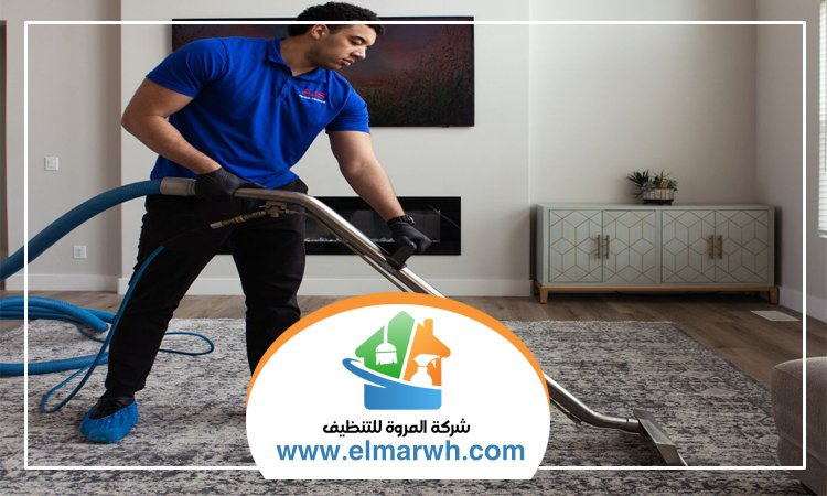 تنظيف فلل في أبوظبي