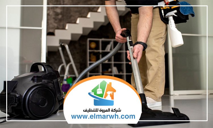 شركة تنظيف فلل في الفجيرة