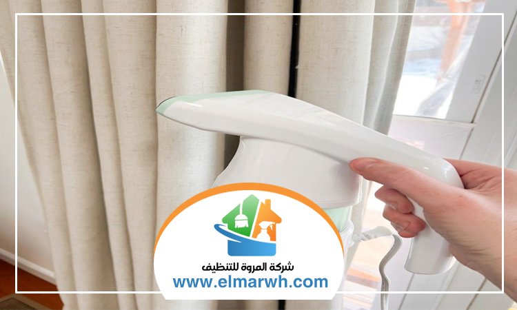 شركة تنظيف ستائر في أم القيوين