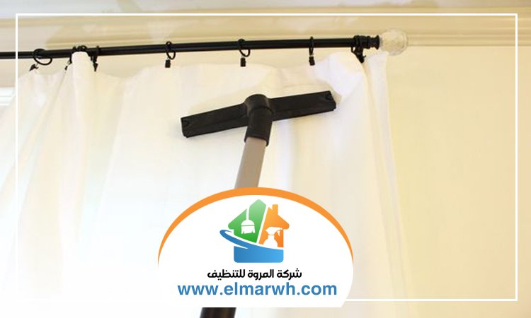 شركة تنظيف ستائر في الشارقة