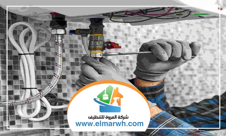 سباك في الشارقة