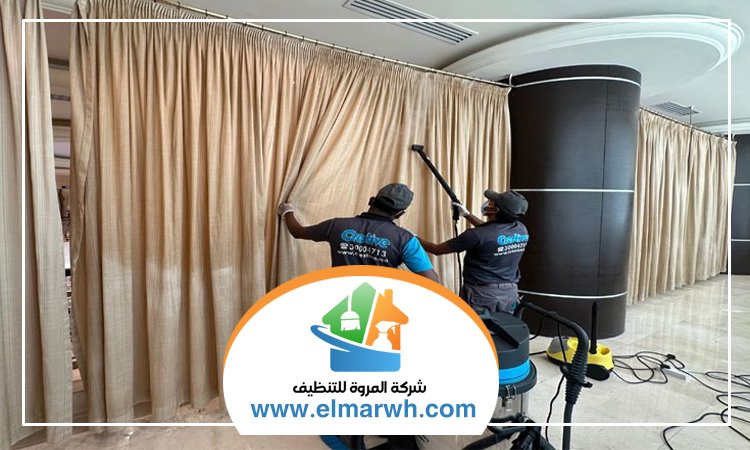 تنظيف فلل في رأس الخيمة