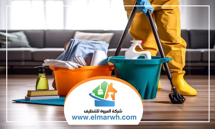 تنظيف فلل في رأس الخيمة