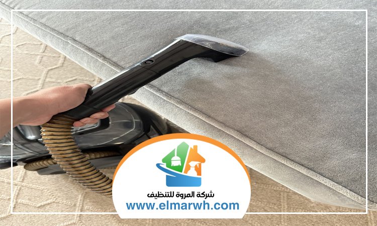 شركة تنظيف كنب في الفجيرة