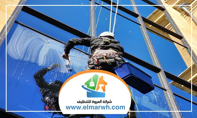 شركة تنظيف واجهات في العين