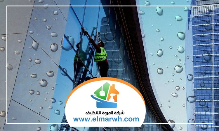 شركة تنظيف واجهات في راس الخيمة