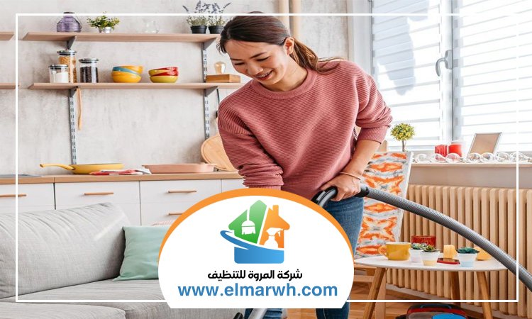 شركة تنظيف قصور في الفجيرة