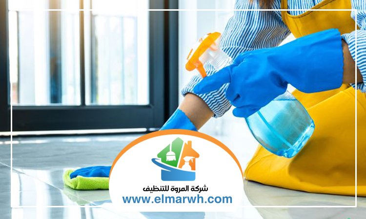 شركة تنظيف قصور في الشارقة