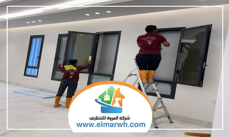 شركة تنظيف قصور في ابوظبي