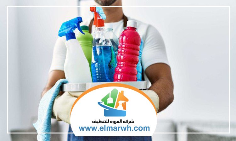 شركة تنظيف قصور