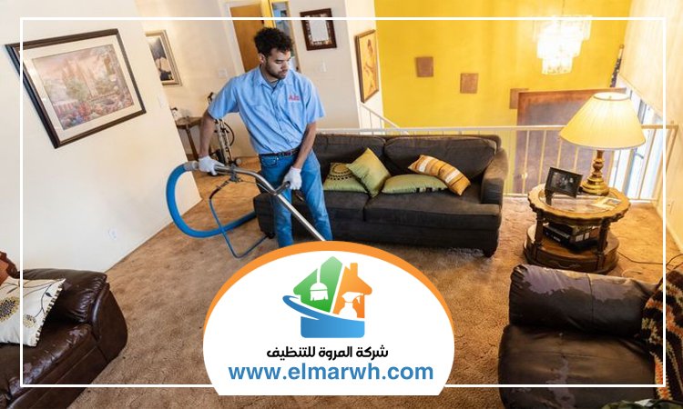 شركة تنظيف قصور