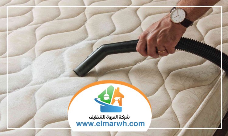 شركة تنظيف مراتب في ام القيوين