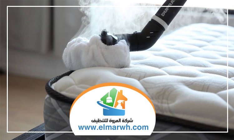 شركة تنظيف مراتب في دبي