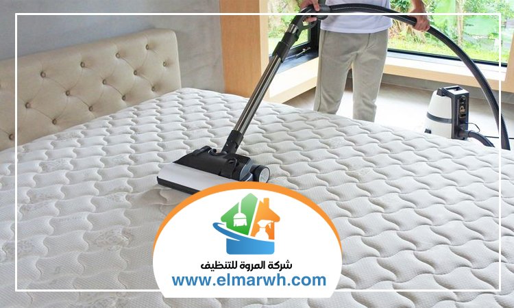 شركة تنظيف مراتب في عجمان