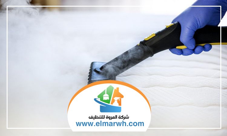 شركة تنظيف مراتب