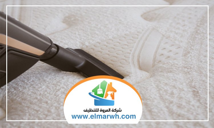 شركة تنظيف مراتب في العين