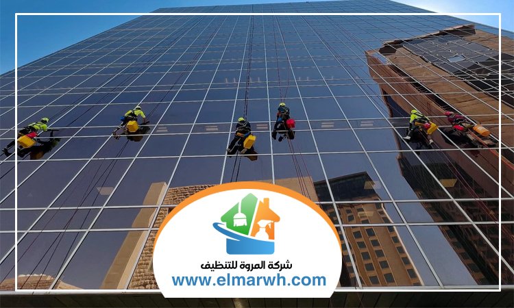 شركة تنظيف واجهات في الشارقة
