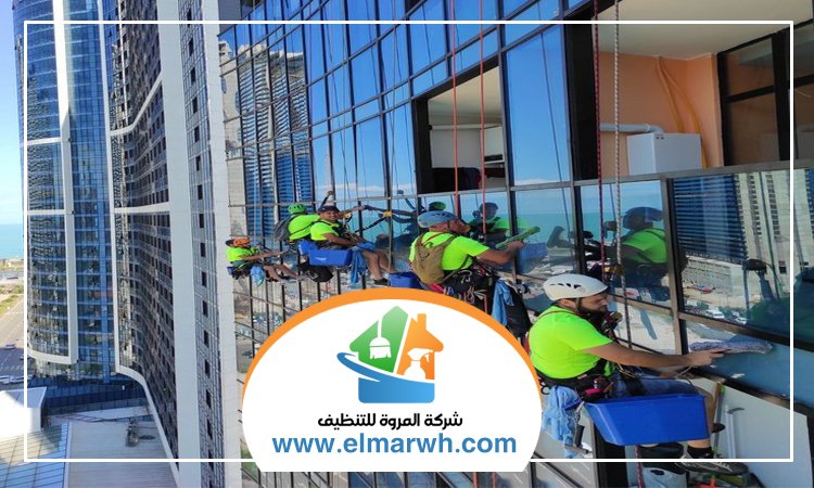 شركة تنظيف واجهات في الشارقة