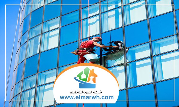 شركة تنظيف واجهات في ابوظبي