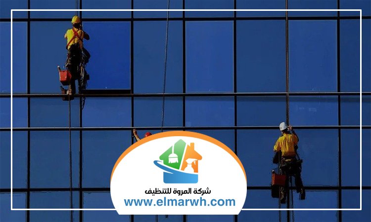 شركة تنظيف واجهات في عجمان