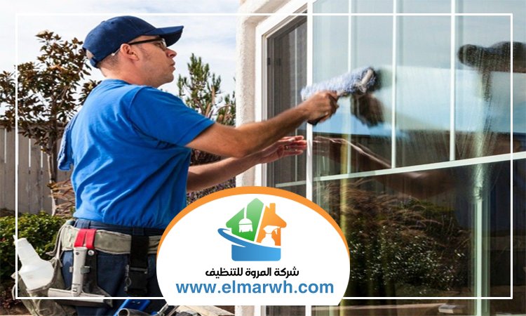 شركة تنظيف واجهات في الفجيرة