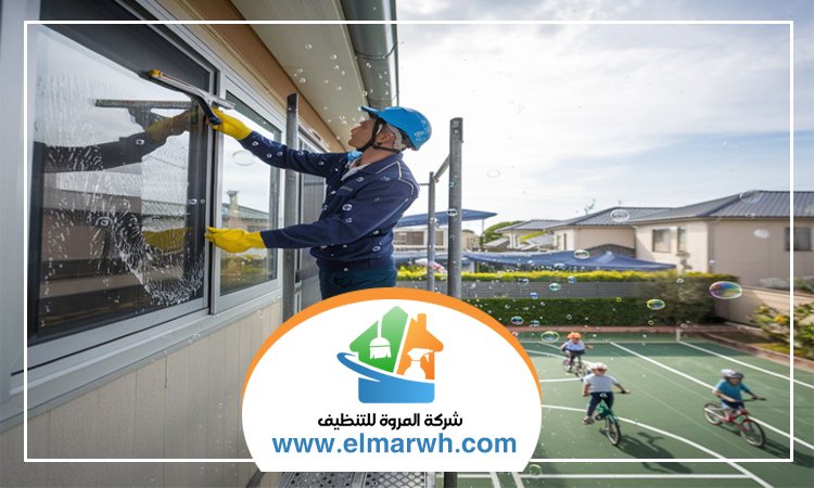 شركة تنظيف واجهات في ابوظبي