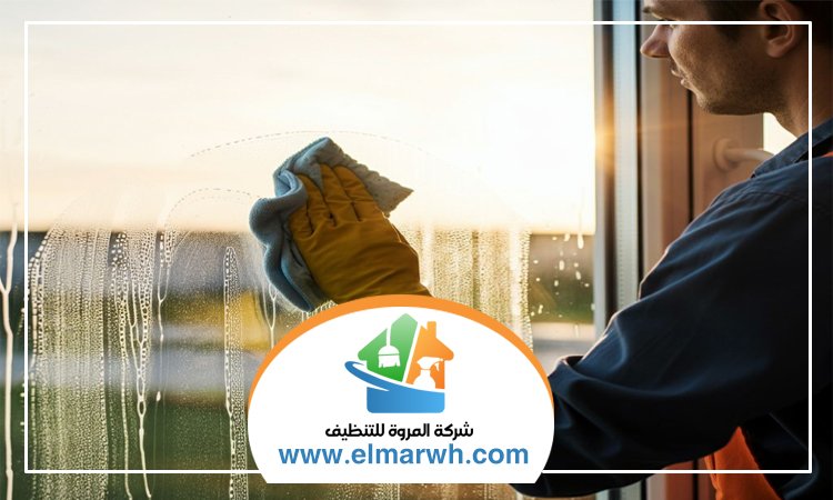 شركة تنظيف واجهات في ام القيوين
