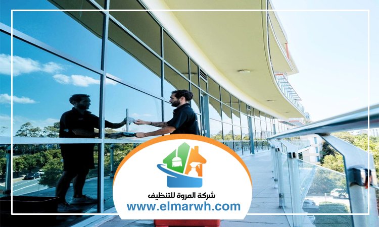 شركة تنظيف واجهات في راس الخيمة