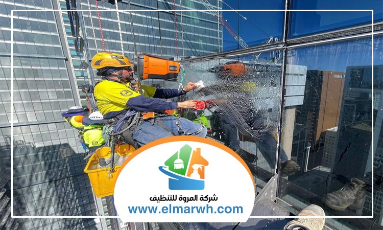 شركة تنظيف واجهات في دبي