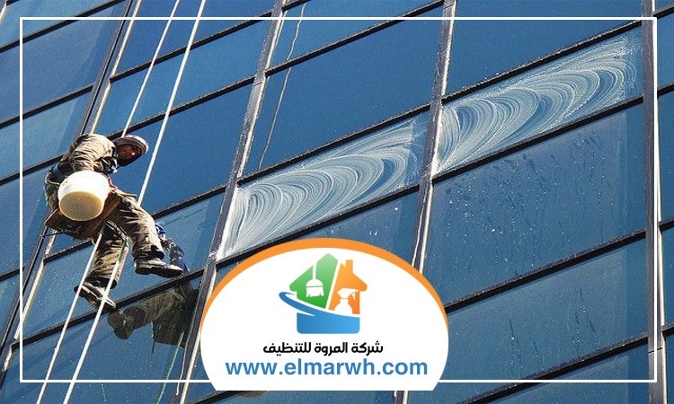 شركة تنظيف واجهات في العين