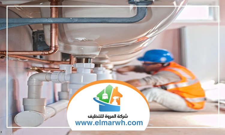 سباك في الفجيرة