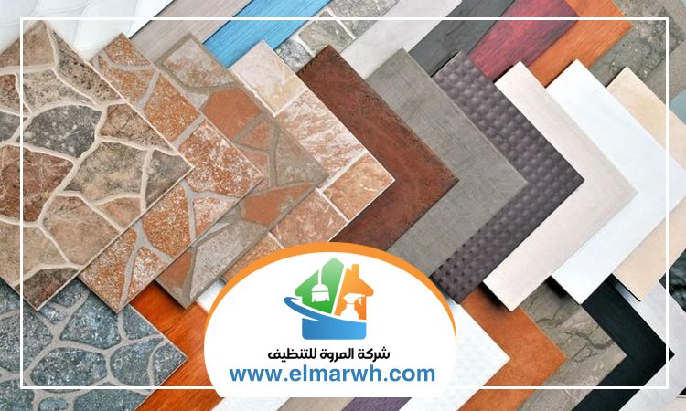 تركيب سيراميك في راس الخيمة