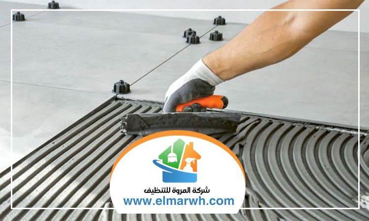 تركيب سيراميك