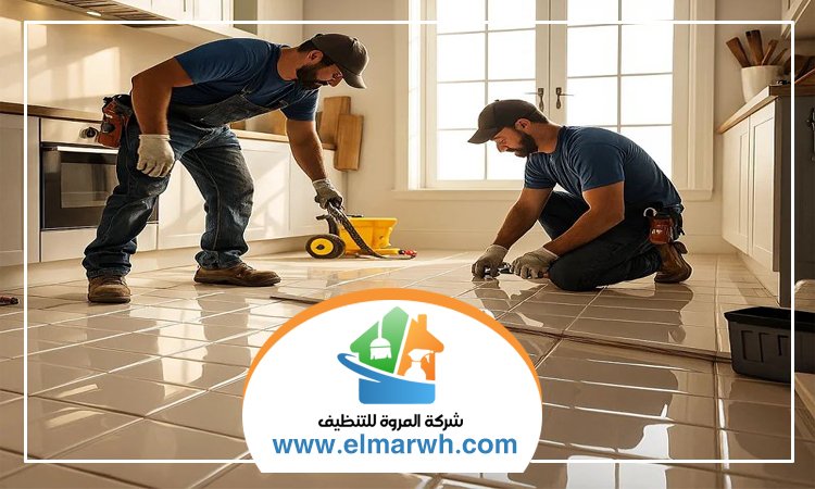 شركة تركيب سيراميك