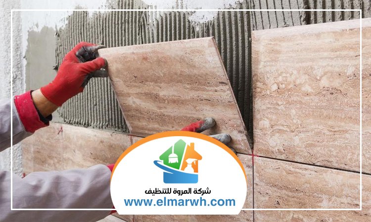 شركة تركيب سيراميك