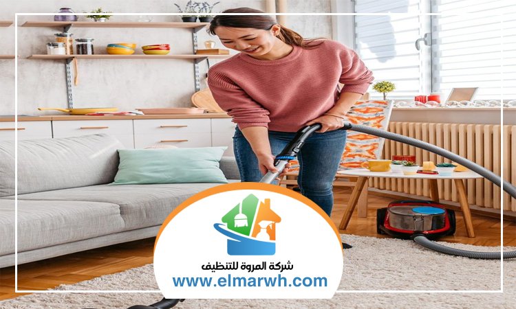 شركة تنظيف في مدوك