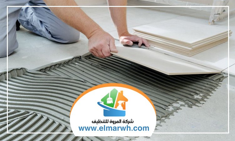 شركة تركيب سيراميك في العين