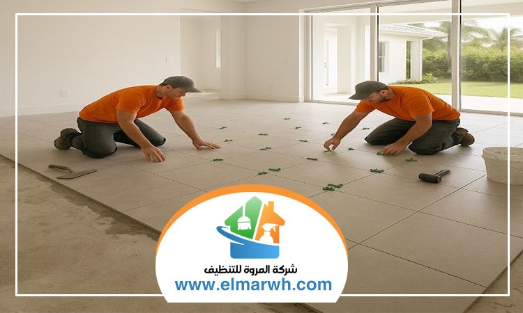 شركة تركيب سيراميك في العين