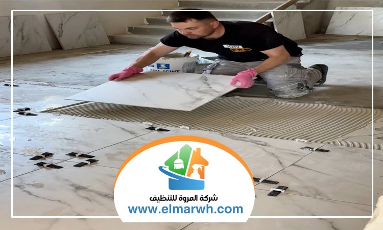 شركة تركيب سيراميك في العين