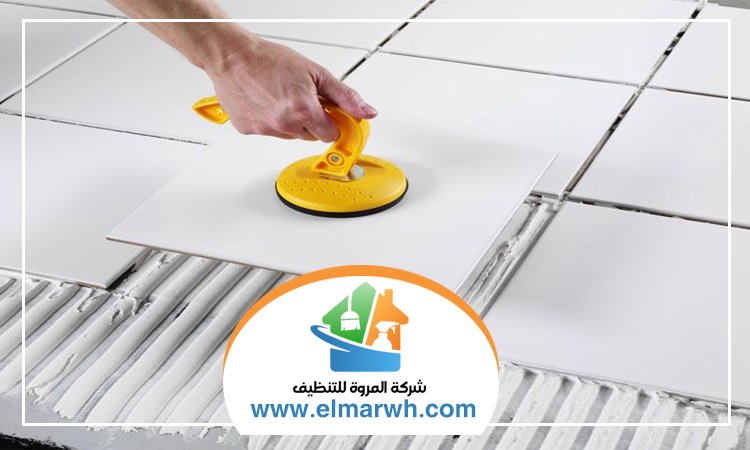 شركة تركيب سيراميك