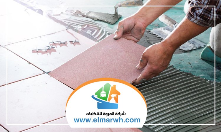 تركيب سيراميك في ام القيوين