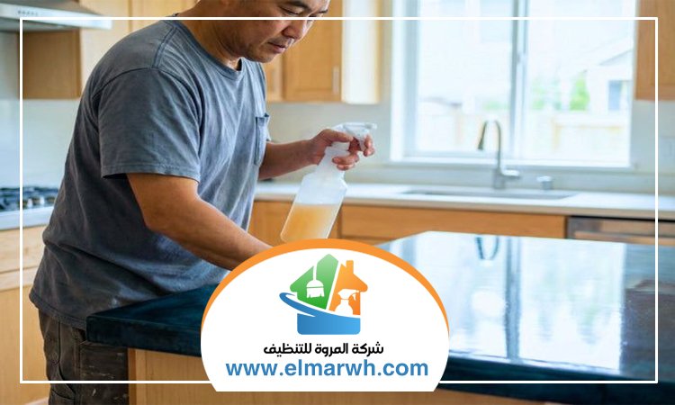 تنظيف مطابخ في رأس الخيمة