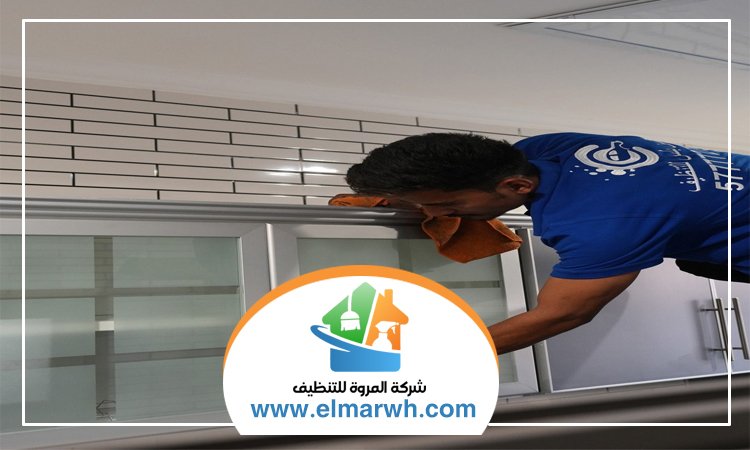 تنظيف مطابخ في رأس الخيمة
