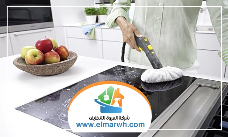 تنظيف مطابخ في العين