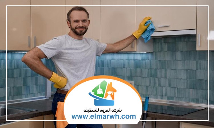 تنظيف مطابخ في الفجيرة