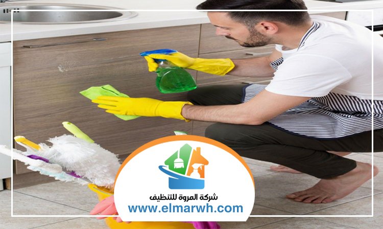 تنظيف مطابخ في أم القيوين