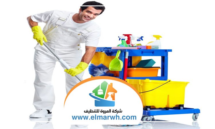 شركة تنظيف في أم سقيم