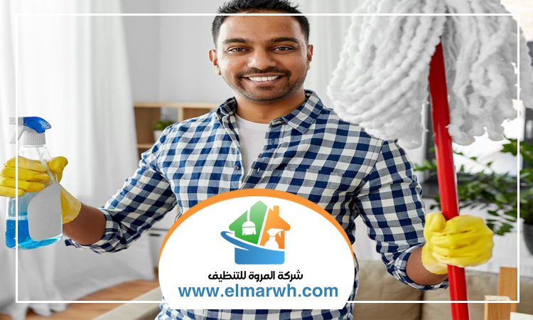 شركة تنظيف في ثيب