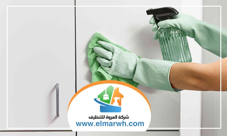 شركة تنظيف في الفرفار